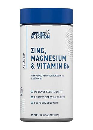 Zma комплекс applied nutrition zinc, magnesium & vitamin b6, 90 капсул