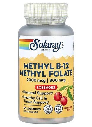Метил b-12 та метилфолат solaray methyl b-12 & methyl folate, 60 льодяників - вишня