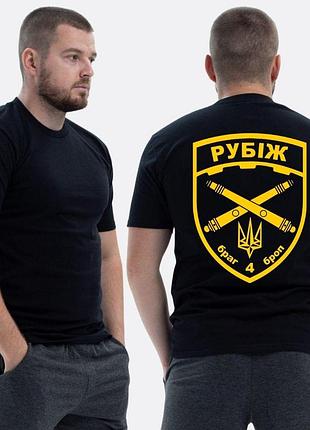 Мужская классическая футболка с принтом рубиж герб, черный