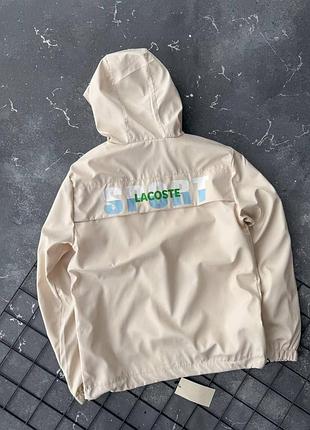 Вітровка - lacoste 3