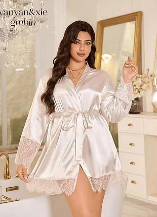 Халат атласний з мереживом 5xl 6xl білий короткий батального розміру 6xl