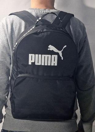 Городской рюкзак puma 43×29×17 см чёрный, oxford 1000d