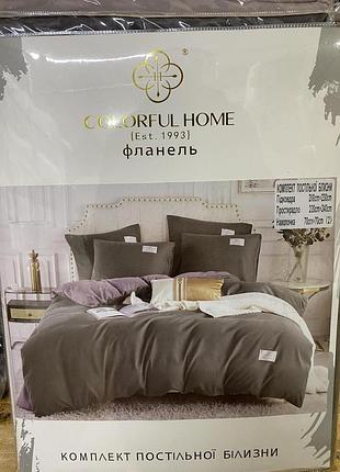 Євро комплект постільної білизни colorful home темний