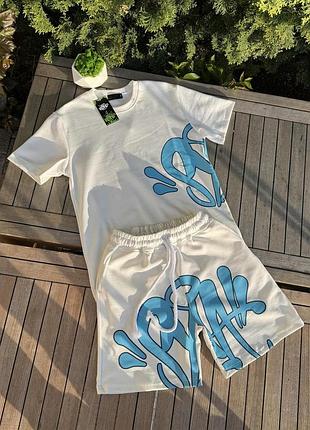 Костюм syna world белая