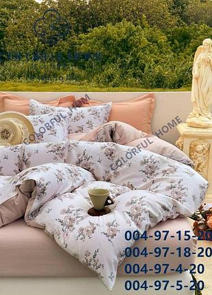 Colourfull home сімейний подарунковий комплект варена бавовна натуральна