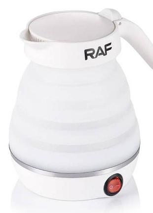 Складной чайник raf r 7504 белый