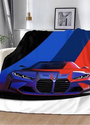 Плед 3d престижный bmw 12438 160х200 см