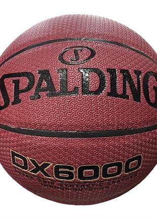 Мяч баскетбольный spalding deep extreme motion 6000 №7 коричневый ne-bas-6000, для командных тренировок, для развития техники игры