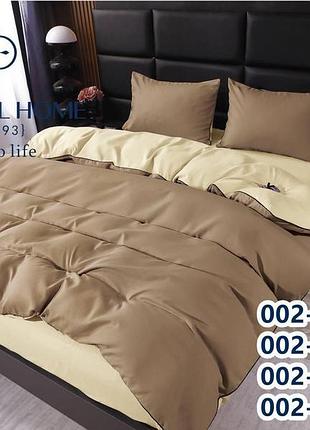 Уютный семейный комплект постельного белья 200×220 см фланель colourfull home с простыней на резинке