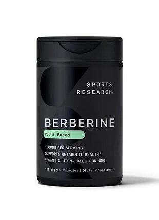 Берберин sports research berberine 500 mg, 120 вегакапсул