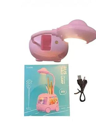 Лампа настольная детская с подставкой bus portable lamp