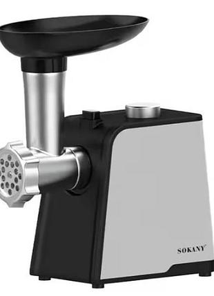 М'ясорубка електрична 1700вт sokany sk-087