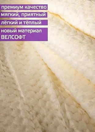 Плед "крокодил" плюшевий двоспального розміру – преміум