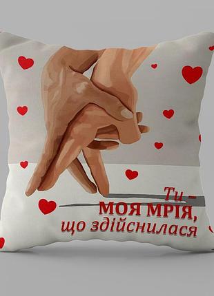 Подушка 3d мечта 32538 50х50 см