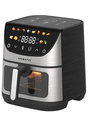 Аерофритюрниця 9,5л 2400вт sokany sk-10067 чорна з сірим