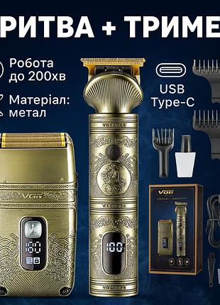 Професиональная машинка для стрижки волос, машинка для стрижки волос с регулируемой длиной qo-85