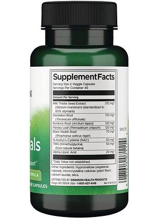 Комплекс для підтримки печінки swanson liver essentials, 90 вегакапсул