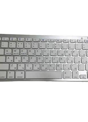 Беспроводная клавиатура keyboard x5 серебро