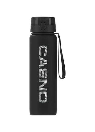 Бутылка casno kxn-1184, 1 л - grey