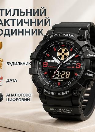 Спортивные прочные часы, брендовые мужские часы наручные с электронным механизмом ea-26