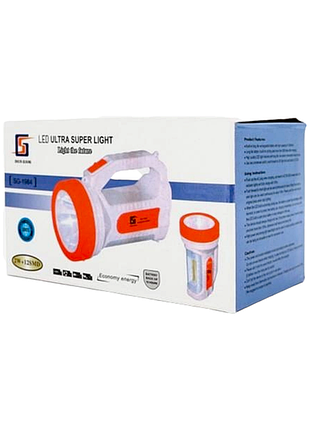 Фонарик torch sg-1984 оранжевый