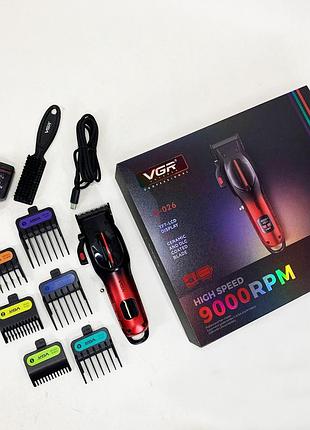 Машинка для точной стрижки бороды и волос vgr, машинка-тример для стрижки беспроводная wu-42