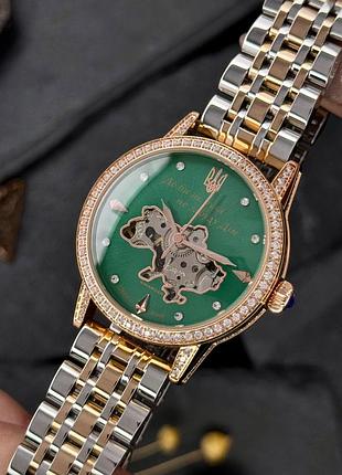 Часы наручные awarder 049 silver-gold-green 8