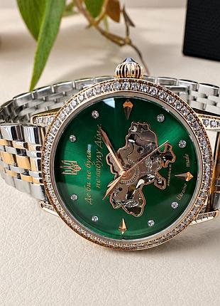 Часы наручные awarder 049 silver-gold-green 10