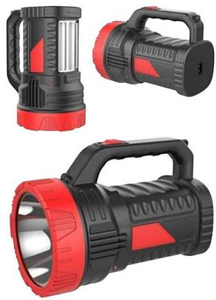 Фонарь ручной аккумуляторный ps-7708 15w черный с красным