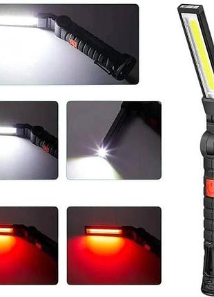Ліхтар для кемпінгу на магніті worklight w-52 cob 3w led br00017