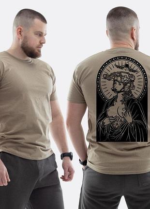 Чоловіча класична футболка з принтом sunset goons дівчина свята тепловізор , бежевий