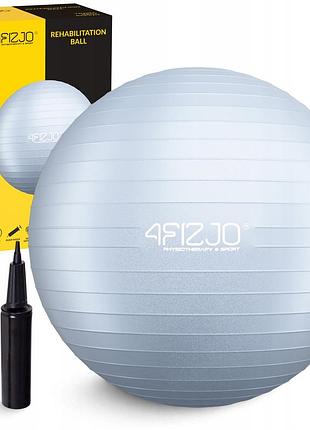 М'яч для фітнесу (фітбол) 4fizjo 75 см anti-burst grey (p-5905973404808) лучшая цена с быстрой доставкой по украине