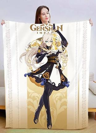 Плед 3d genshin impact №2 13897 135х160 см