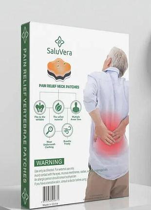 Пластырь для снятия боли в спине pain relief neck patches