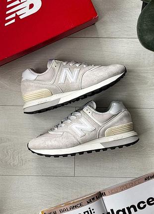 Balance 574 termo white 3