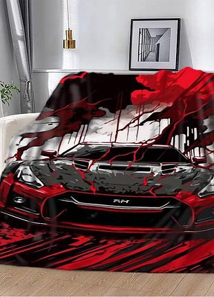 Плед 3d nissan gtr швидкість та адреналін 12023 160х200 см