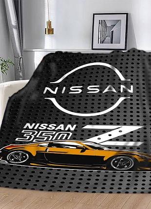 Плед 3d nissan 350 12625 160х200 см
