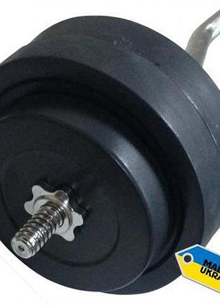 Штанга наборная newt rock 30 кг w-образный хромированный гриф 120 см, диски 2.5, 5 кг, посадочный диаметр 25мм