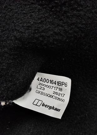 Мужская флисовая кофта berghaus флиска 3