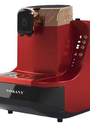 Кавоварка турецька кавоварка 700вт sokany sk-04011 червона з чорним