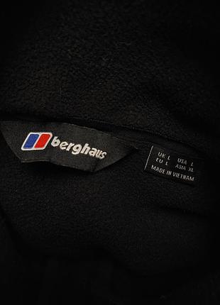 Мужская флисовая кофта berghaus флиска 4