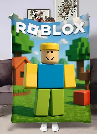 Плед 3d roblo №4 32477 135х160 см.