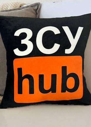 Подушка патриотическая 3d зсу hub 2703_d 12730 35х35 см черная