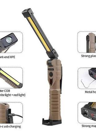 Фонарь туристический ручной usb light l08-1