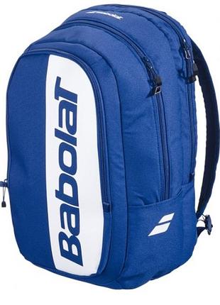 Рюкзак babolat backpack court hero лучшая цена с быстрой доставкой по украине