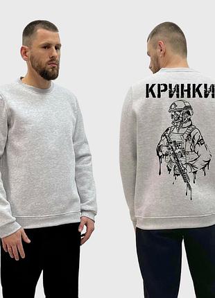Мужской свитшот на флисе с принтом крынки военный скелет капли, серый m
