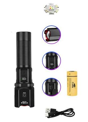 Ліхтарик ручний акумуляторний bl cb 2506 5 color чорний