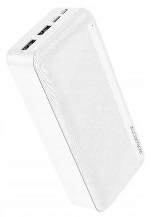 Power bank 30000mah borofone bj27b 5v\2.1a білий