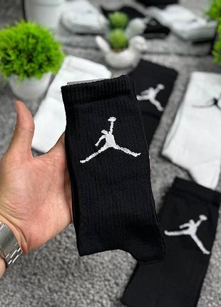 Шкарпетки jordan високі чорні