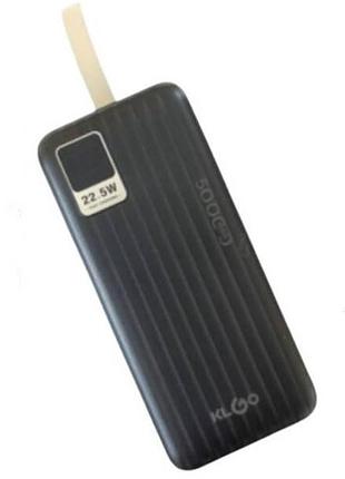 Power bank з функцією швидкого заряджання 50000 mah 22.5w klgо kp-94 чорний